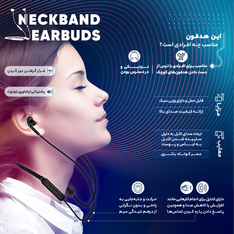 هندزفری بی سیم لنوو مدل HE05x