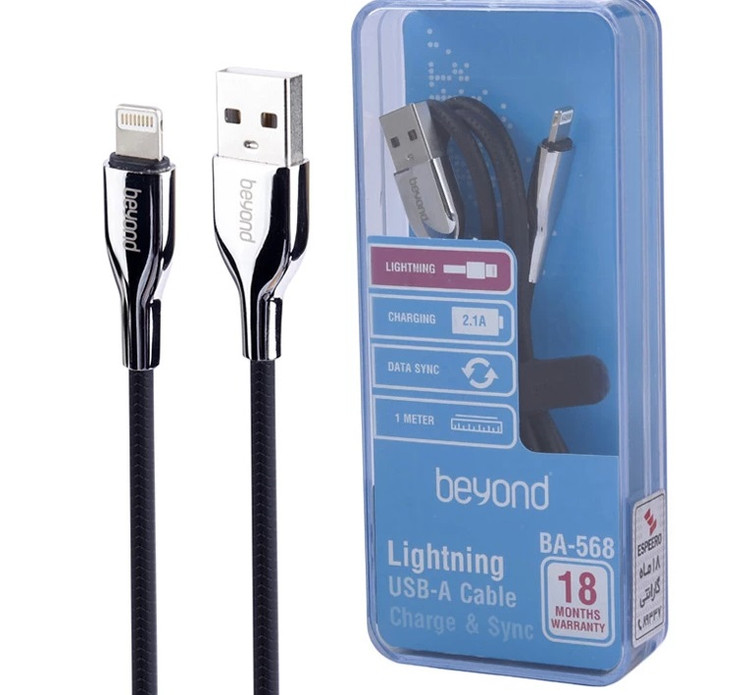 کابل تبدیل USB به لایتنینگ بیاند مدل BA-568 طول 1 متر