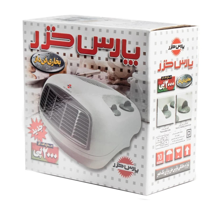فن هیتر برقی پارس خزر مدل FH2000P
