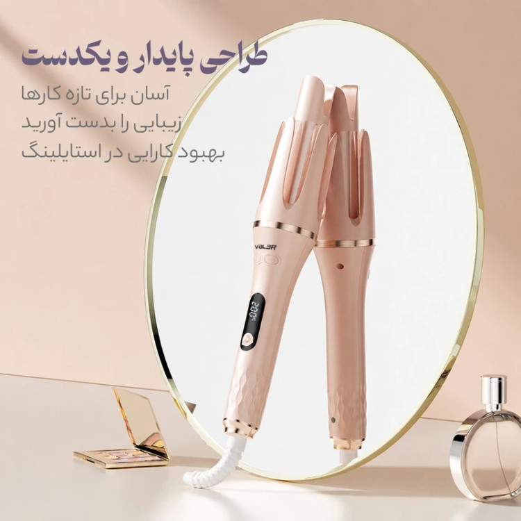 فر کننده و حالت دهنده مو وI͏لر مدل CurIer166-2266