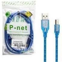 کابل پرینتر usb2 شیلدار پی نت 1.5متر