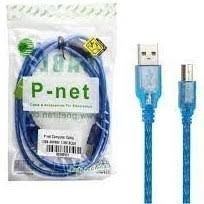 کابل پرینتر usb2 شیلدار پی نت 1.5متر