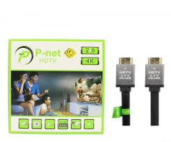 کابل HDMI پی نت طول 20 متر پک مقوایی