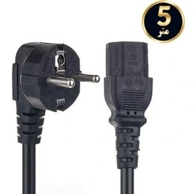 کابل برق کیس 5 متری  ERNOTECH