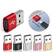 مبدل USB به USB-C مدل G01